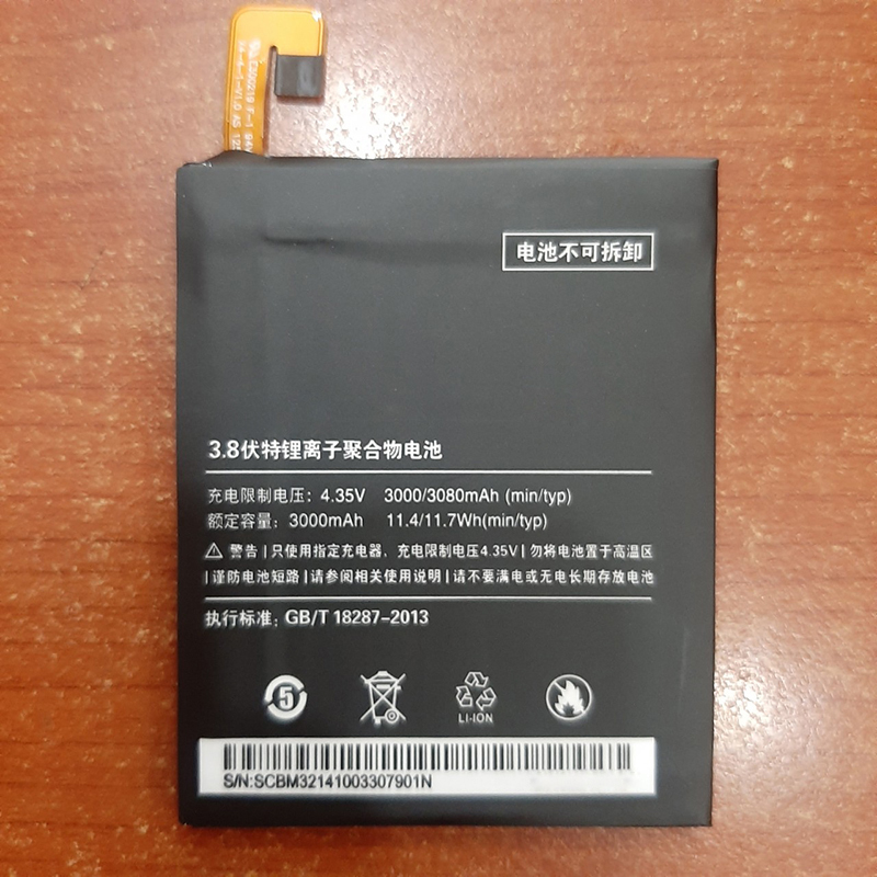 Pin dành cho xiaomi mi4 mi 4 bm32