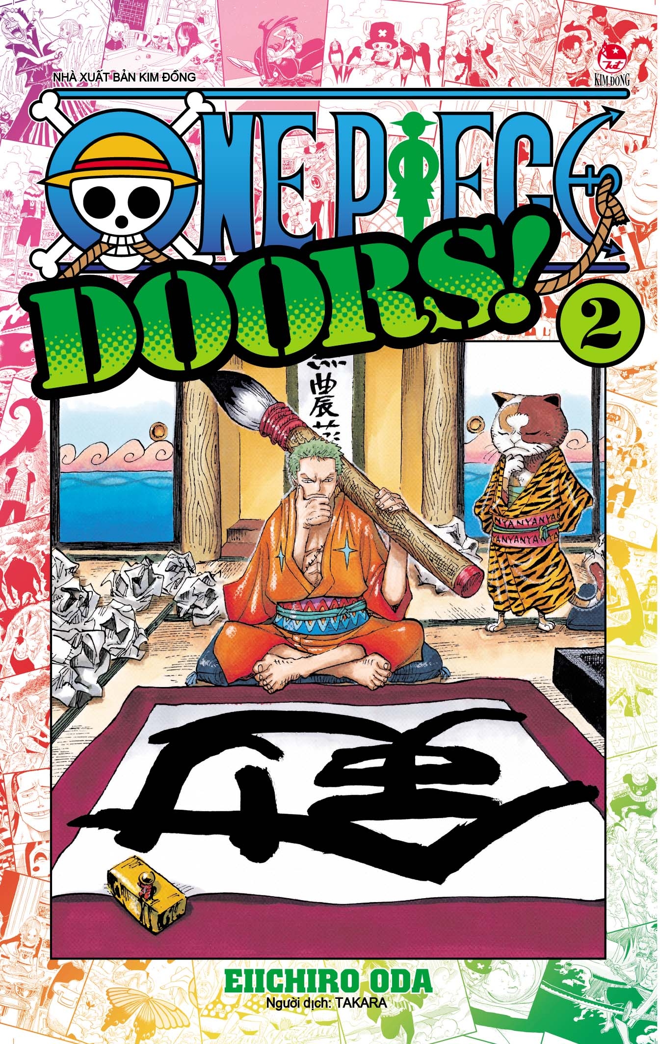Fahasa - Combo One Piece Doors! Tập 1 + Tập 2 (Bộ 2 Tập)