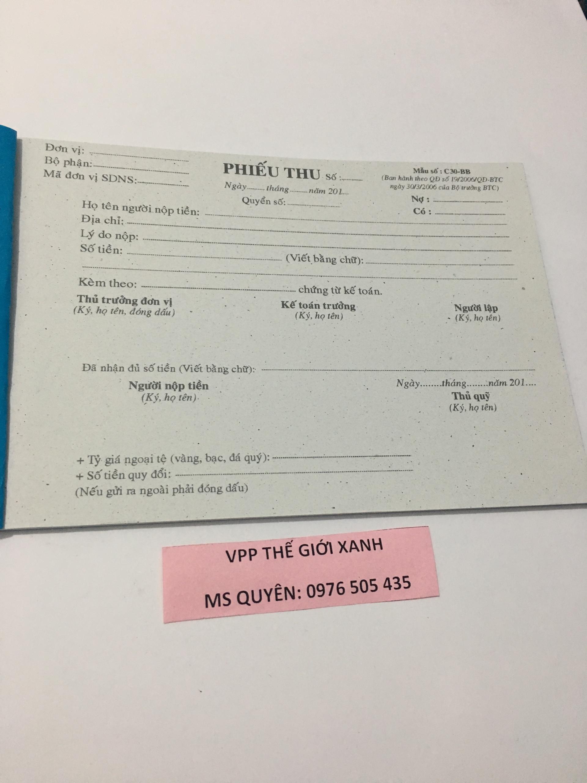 SET 10 CUỐN PHIẾU THU 1 LIÊN NHỎ (12.5*18.5CM)