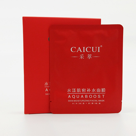 Hộp 10 miếng mặt nạ lựu đỏ Caicui