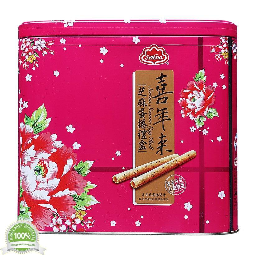 Bánh Quy Ngọt Trứng Mè SERENA 512G