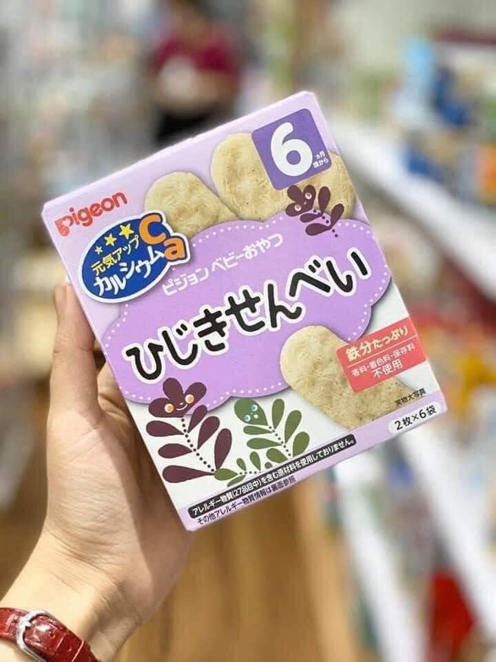 Bánh ăn dặm Pigeon cho bé 6m+