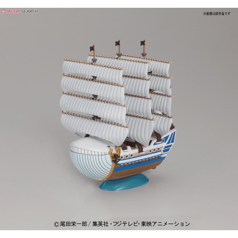 [Hoàn Tiền 10%]Mô hình lắp ráp Moby Dick Plastic model - One Piece