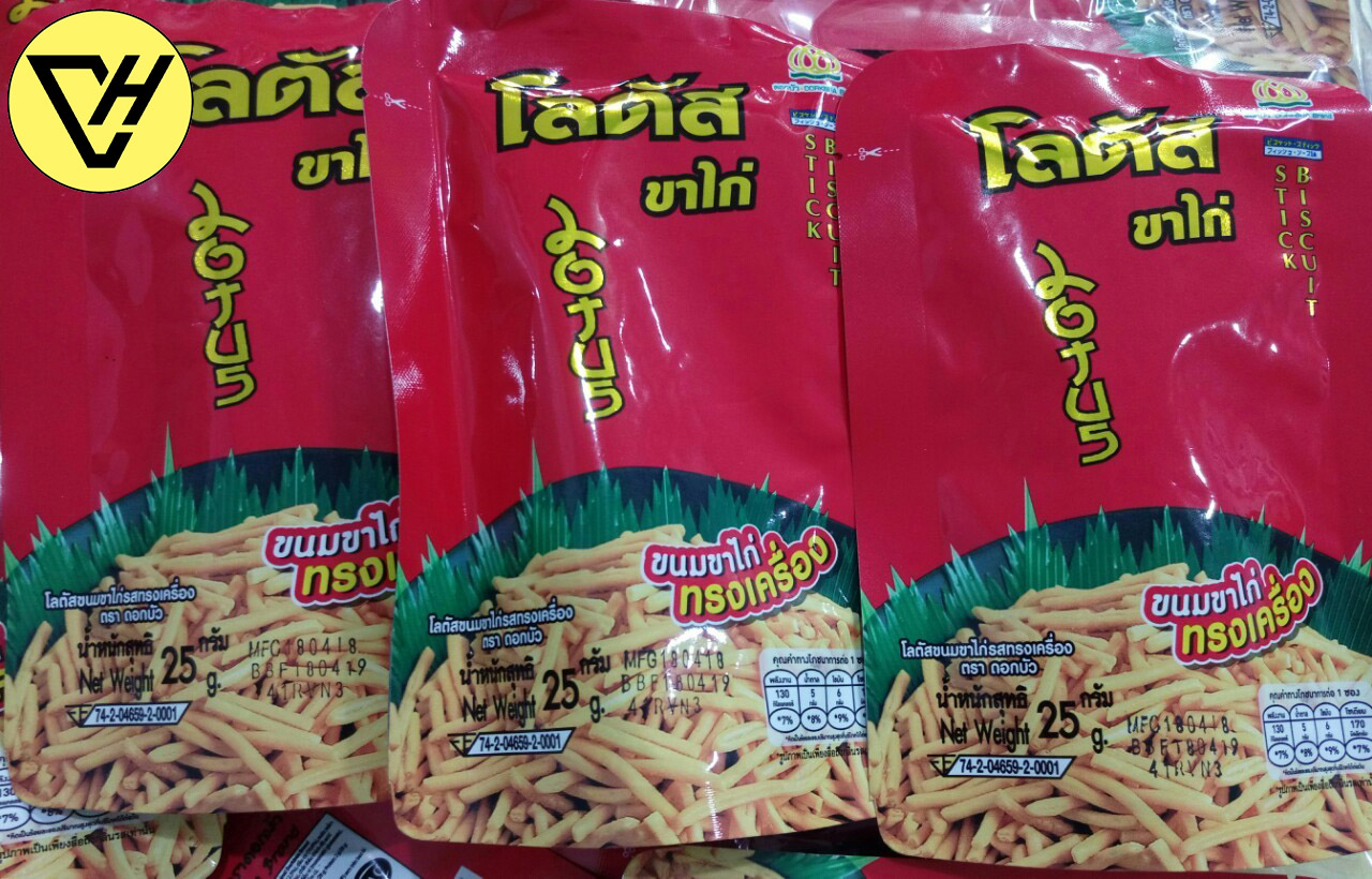 Lốc 13 gói bánh que 20g / 23g