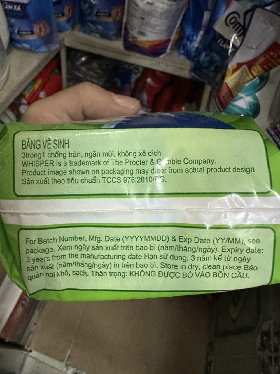 BĂNG VỆ SINH WHISPER SIÊU MỎNG CÁNH ULTRA CLEAN (10 MIẾNG/GÓI)