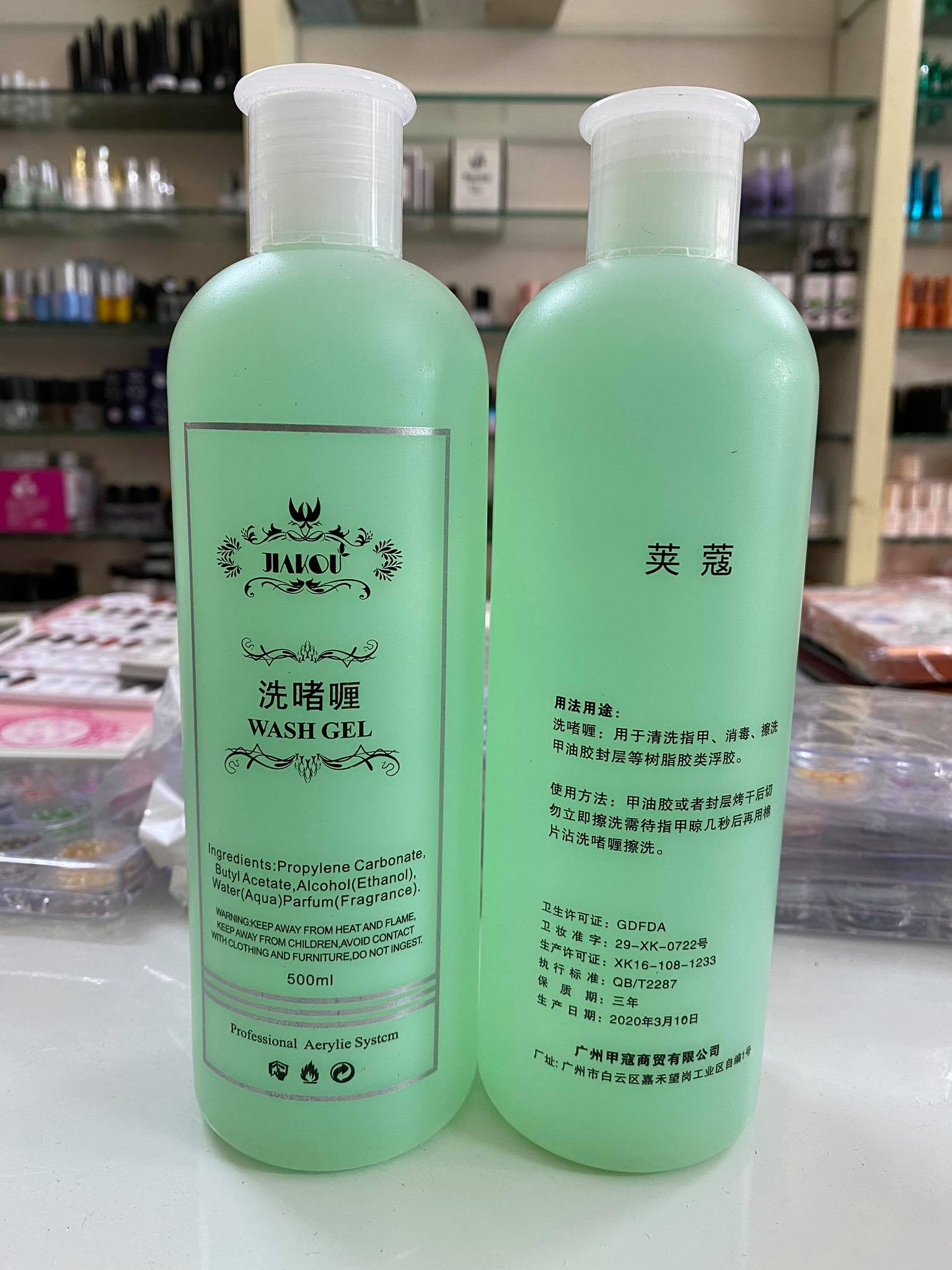 Nước lau gel wash gel - nail cleanser