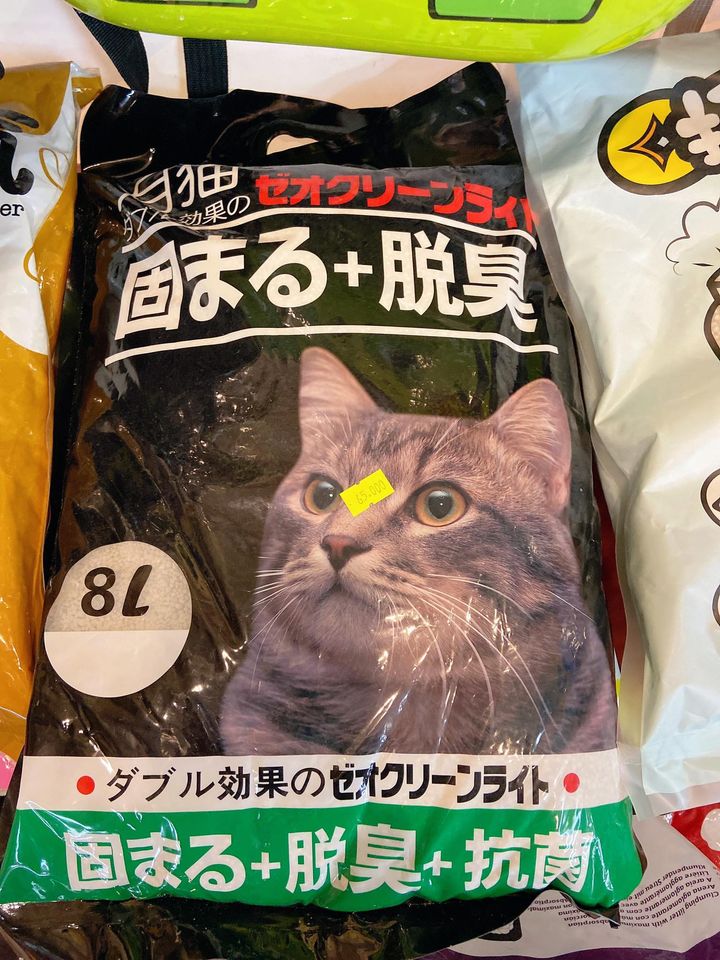 cát vệ sinh MOON CAT - nhật đen 8L và 18L cho mèo  - T3 PETS SHOP