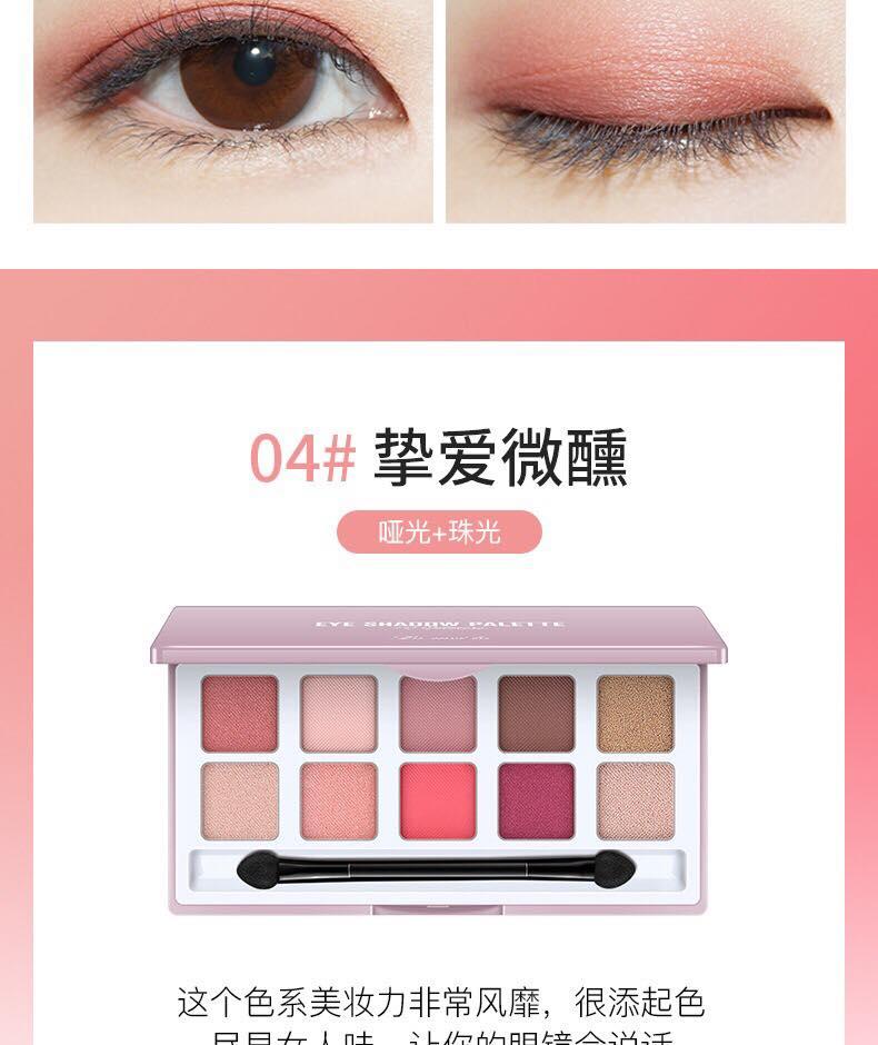 Bảng mắt Lameila 10 ô tone hàn EYE SHADOW PALETTE