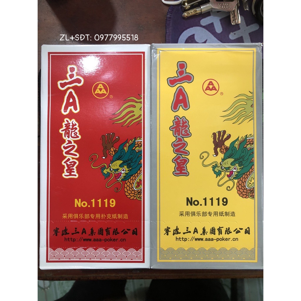 Tú Rồng AAA Các Màu Đẹp (10 Bộ)