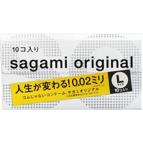 Bao Cao Su Cao Cấp Sagami Original 0.02 Siêu Mỏng Size L (Hộp 12 Chiếc) - Nhật Bản
