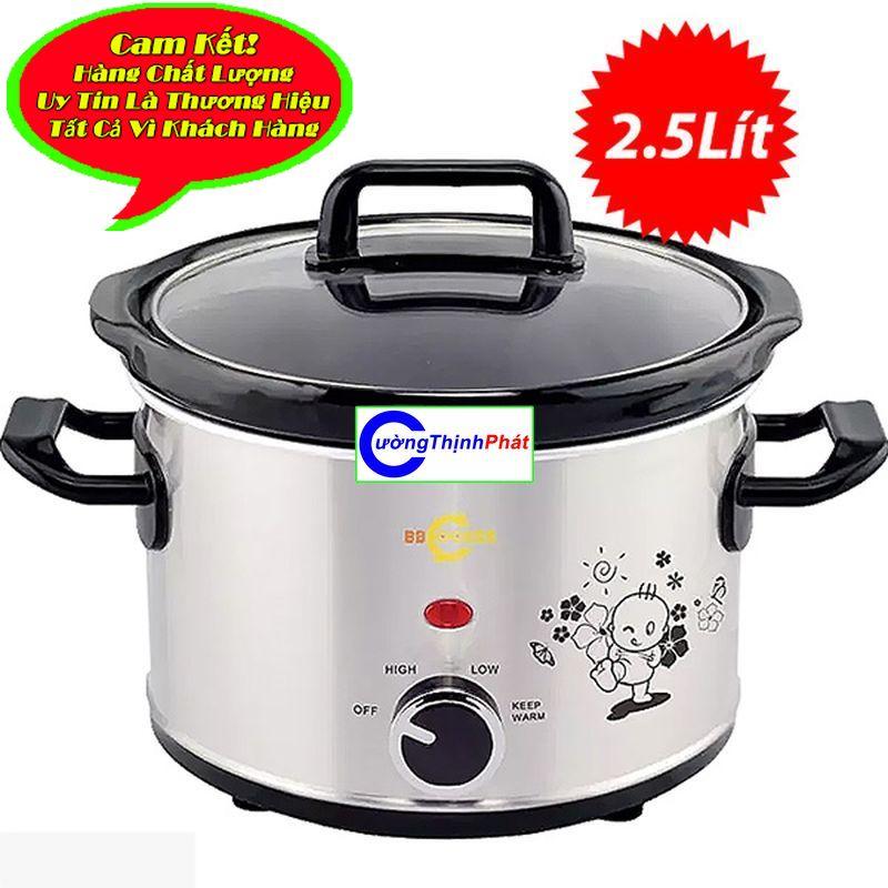 Nồi Nấu Cháo Chậm Cho Bé Ăn Dặm BB COOKER 2.5L
