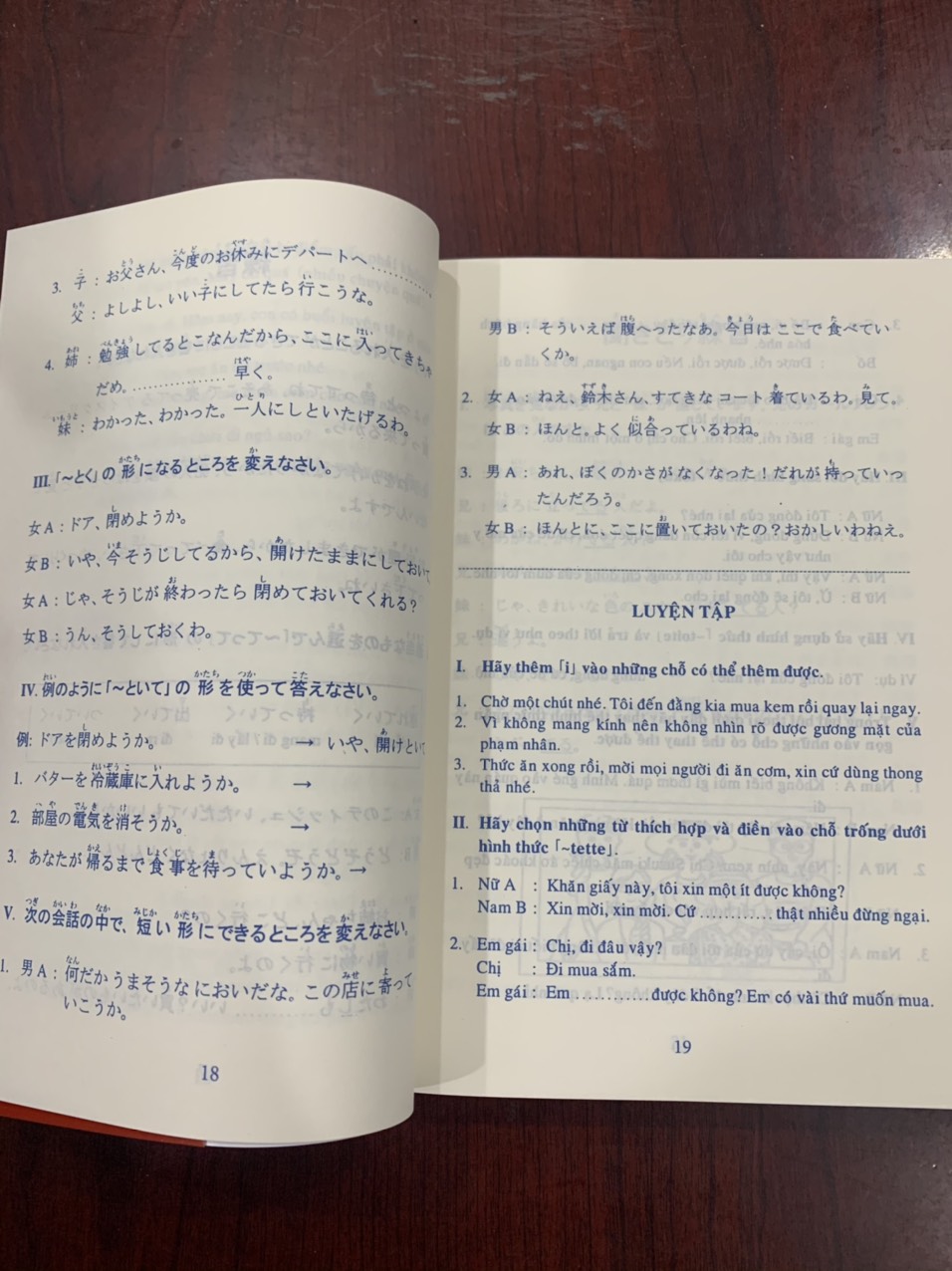 Sách Tiếng Nhật - Đàm Thoại Tiếng Nhật Nameraka Nihongo Kaiwa (Bản Dịch Tiếng Việt)
