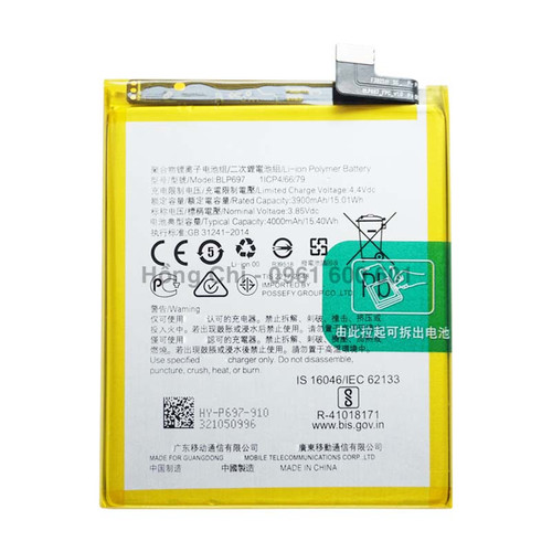 Pin oppo f11 pro 4000mah - org