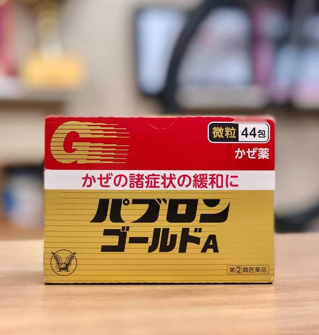 Th.uốc Cảm Cúm Nhật Bản Người Lớn 44 Gói Dạng Bột