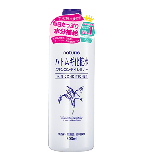 Nước Hoa Hồng Naturie Hatomugi Skin Conditioner 500ml