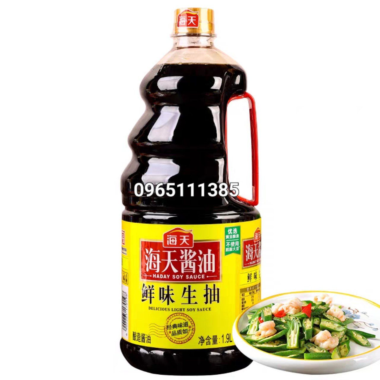 Xì Dầu Nhất Vị Hải Thiên Can1,9L