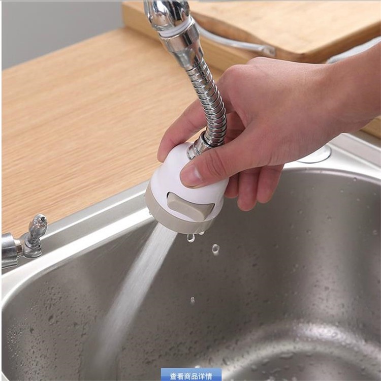 Đầu nối vòi nước bồn rửa chén tăng áp xoay 360 độ, 3 chế độ - đầu vòi tăng áp rửa chén bát, điều hướng xoay 360 độ, 2 chế độ nước
