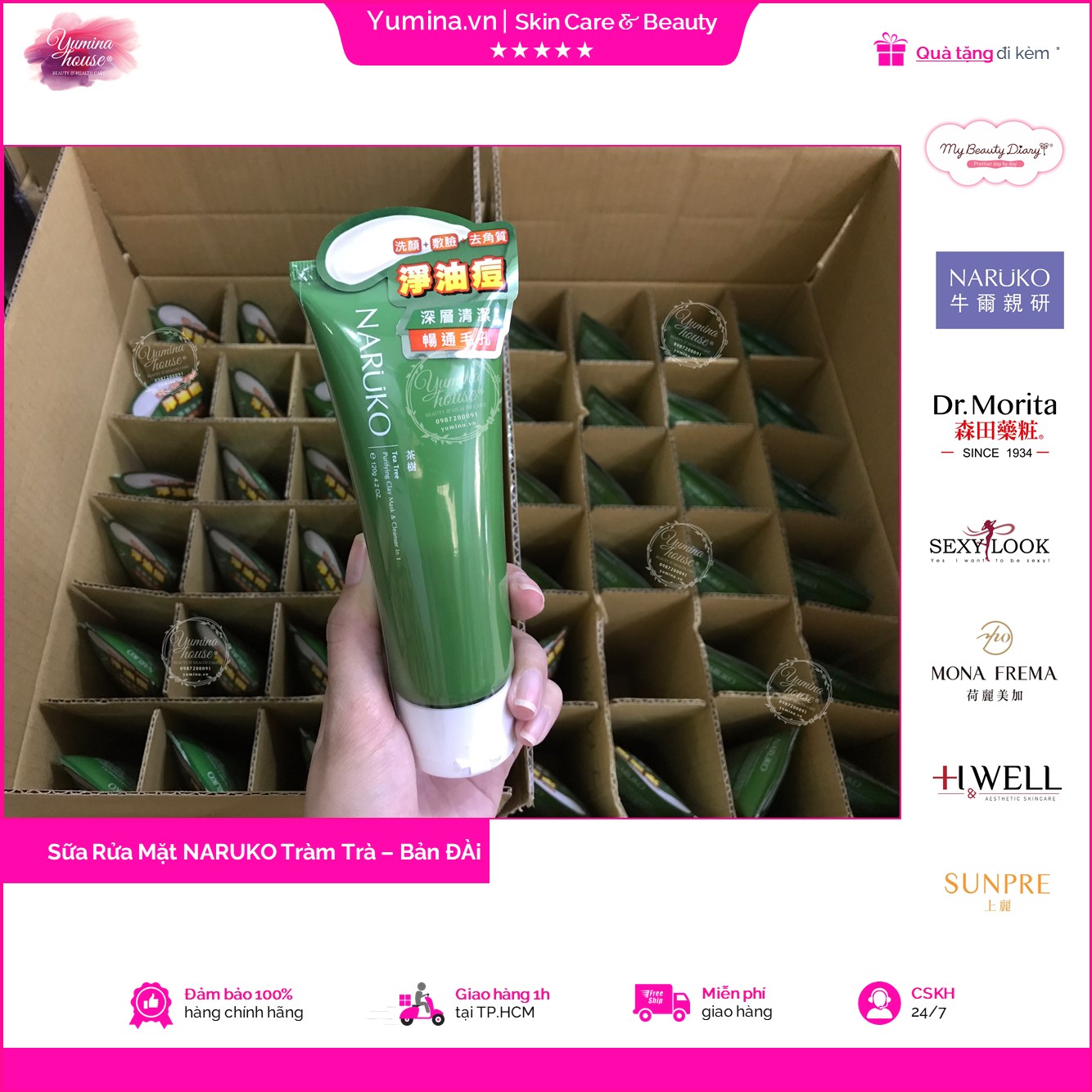 Sữa rửa mặt Naruko Tràm Trà (dạng bùn 2in1) - nội địa Đài