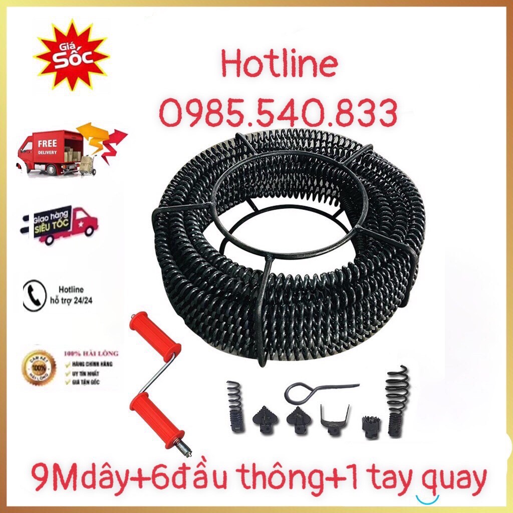 Dây thông tắc cống dùng cho tay quay ( 9M dây + 6 đầu thông + 1 tay quay )