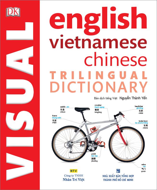 [HCM]Dk Trilingual Visual Dictionary