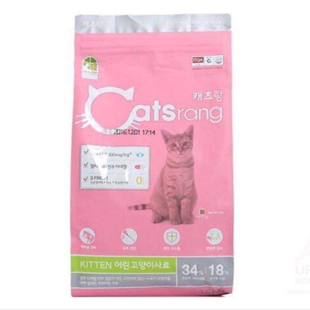 [HCM]Thức ăn catsrang kitten cho mèo con 400gr