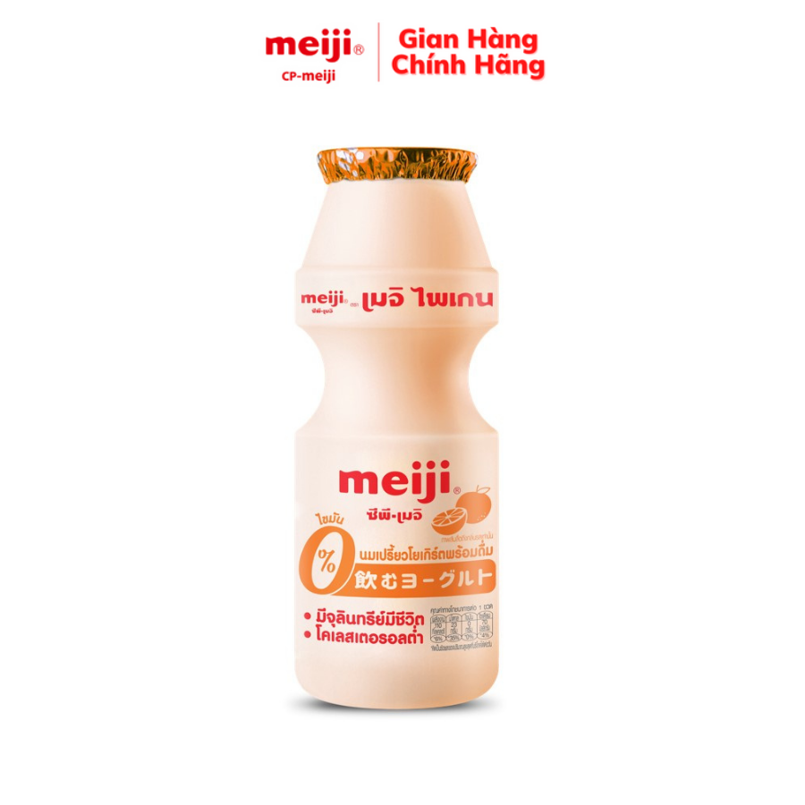 Giao HN+HCM Sữa Chua Uống Meiji Vị Cam 155ML