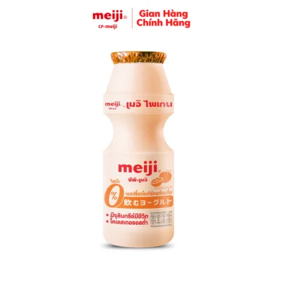 Sữa Chua Uống Meiji Vị Cam 155ML