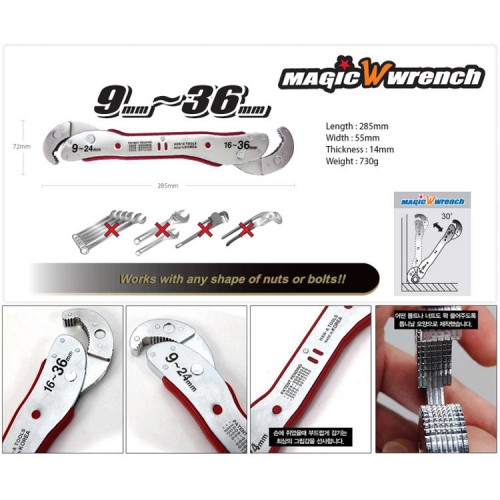 Universal wrench wr-6000 magic wrench