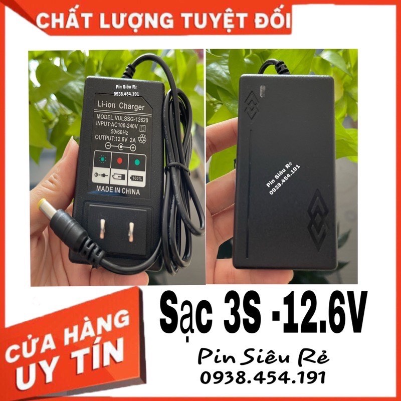 [HCM]Sạc Lion 3S 12.6V - 2A Loại Tốt