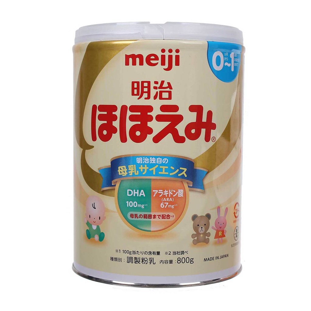Sữa Meiji số 0 800g (nội địa Nhật)