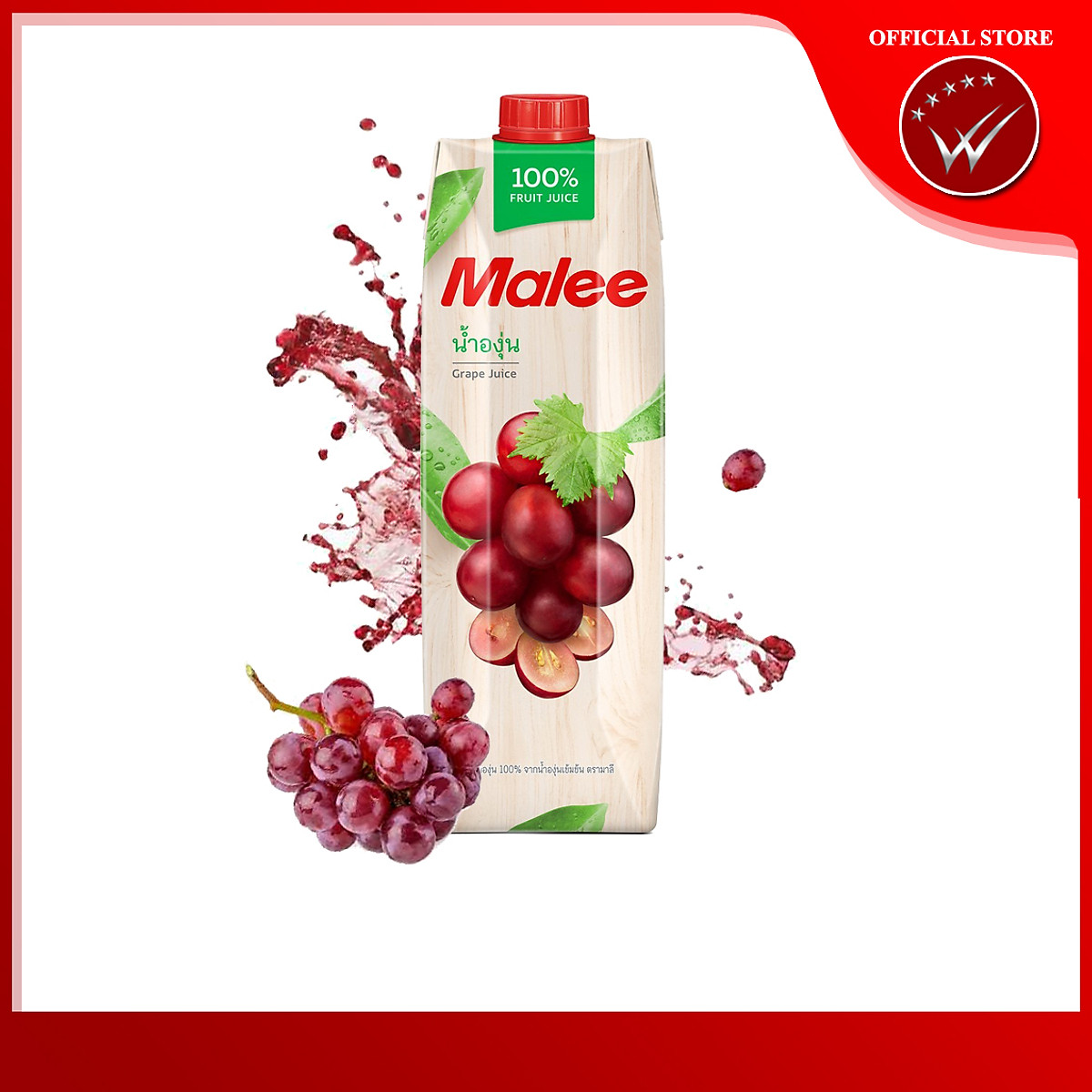 Nước Ép Nho Malee 1 lít - Thái Lan