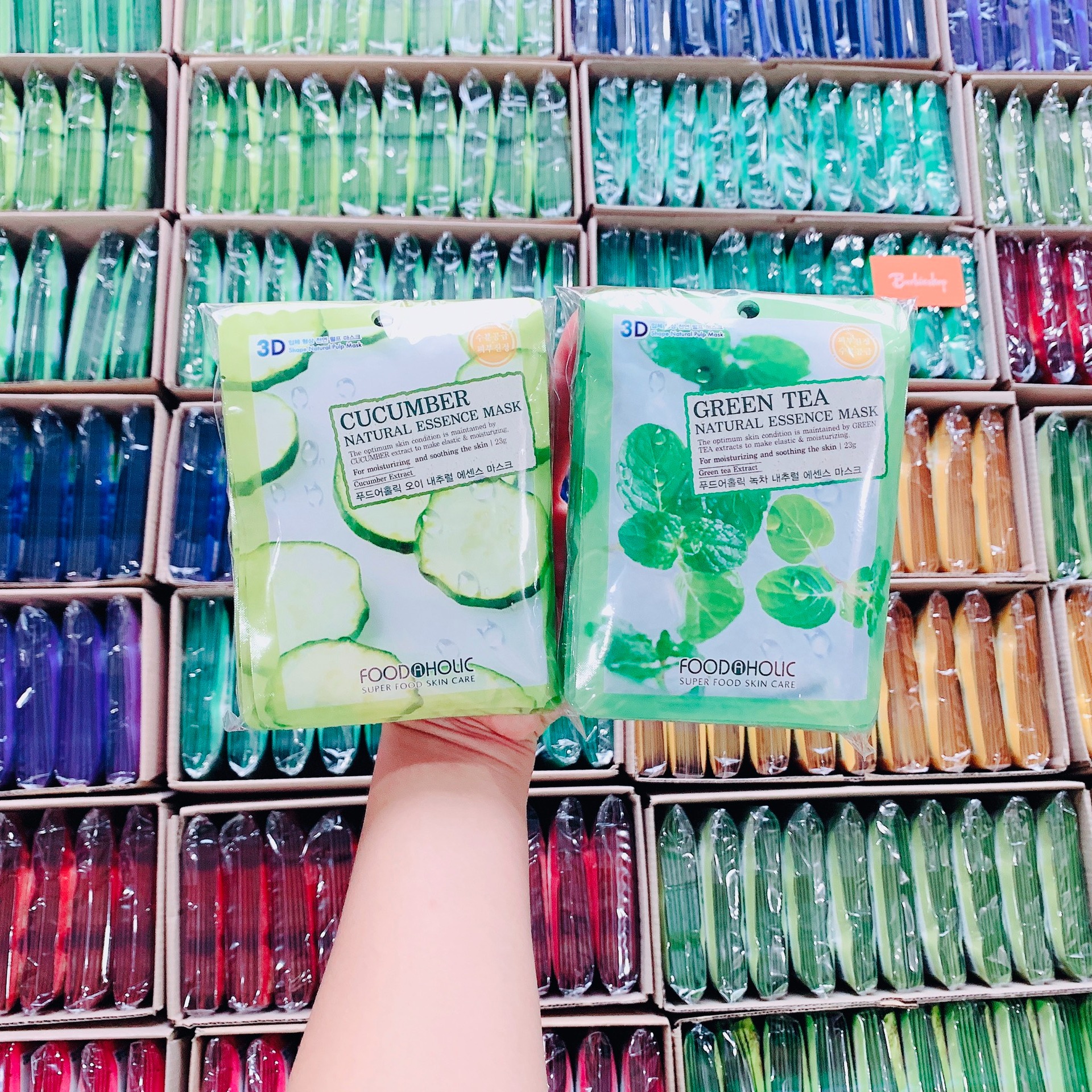 Mặt Nạ 3D Foodaholic Hàn Quốc (Đủ Mùi)