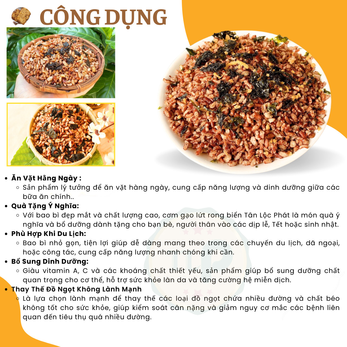 CƠM GẠO LỨT RONG BIỂN TÂN LỘC PHÁT HŨ 500G