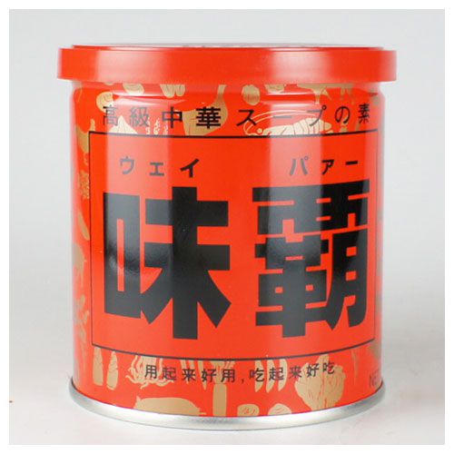 Nước cốt xương hầm 500g Nhật Bản 0,5kg