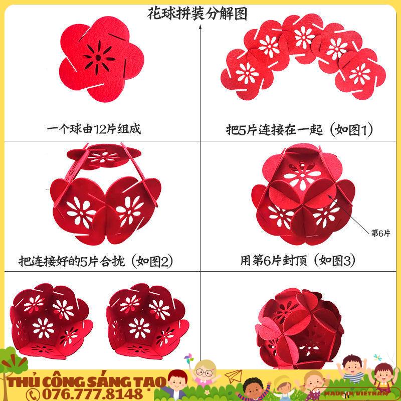 Lồng đèn Cẩm tú cầu nỉ trang trí 10 cm