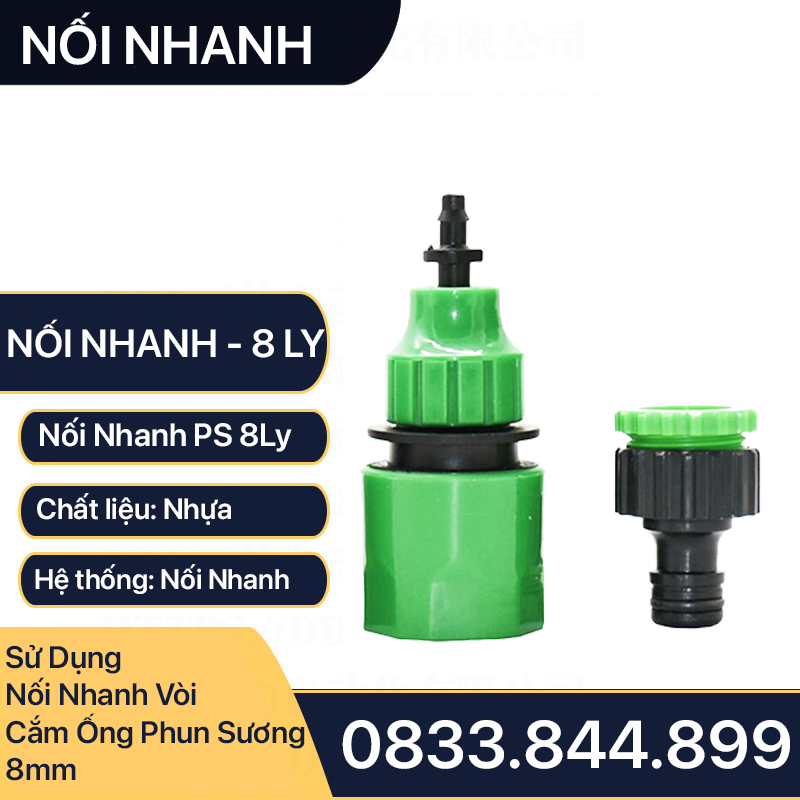 Đầu nối nhanh ống phun sương 8 ly, bộ nối nhanh vòi cấp nước cắm đuôi ống phun sương