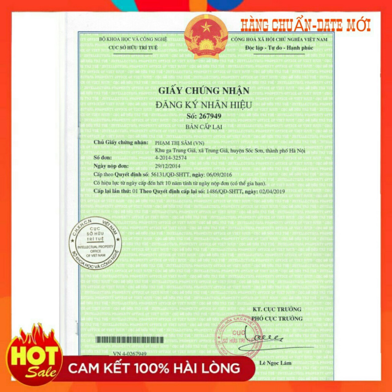TINH DẦU RĂNG MIỆNG DẠ THẢO LIÊN LỌ 5 ml