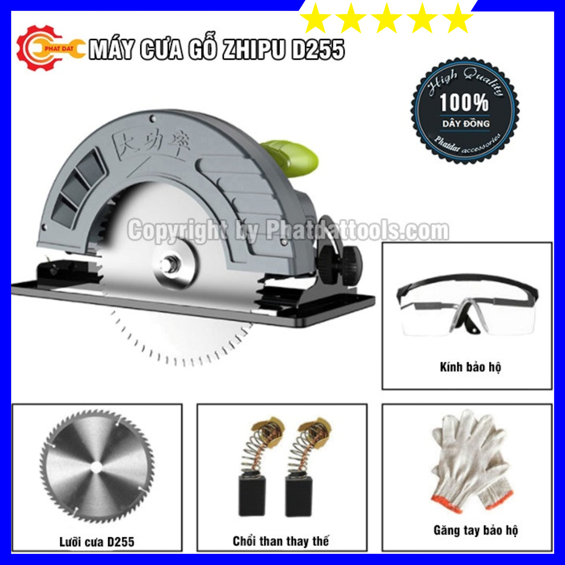 Máy cắt gỗ - máy cưa gỗ d255 zhipu - công suất 2300w mạnh mẽ - kèm lưỡi cưa gỗ d255 - công nghệ đức - hàng chính hãng cao cấp