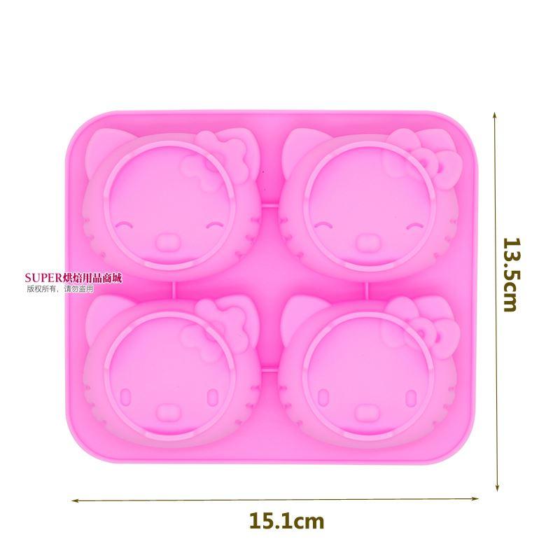 Silicone Bánh Gạo Hấp Bộ Tạo Khuôn Hình Em Bé Ăn Dặm Đồ Gia Dụng Nướng Nướng Bánh Hấp Hoạt Hình Bánh Mousse Thạch Pudding