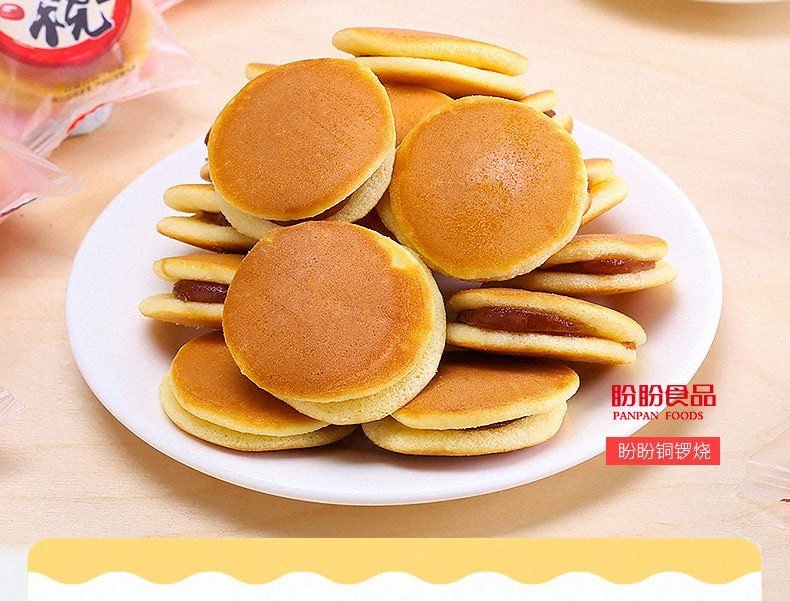 [ Thơm ngon - mềm mại ] Combo 5 chiếc bánh rán Doremon siêu ngon cu te ăn cực mềm ngon