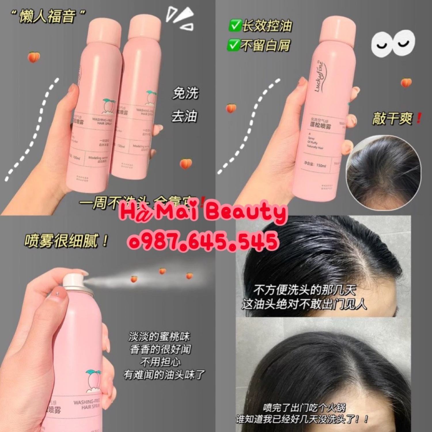 Dầu gội khô hồng LuckyFine 150ml
