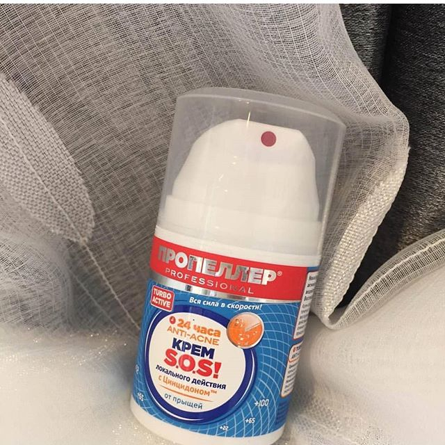 Kem Bôi Mụn Nga SOS Propeller 50ml