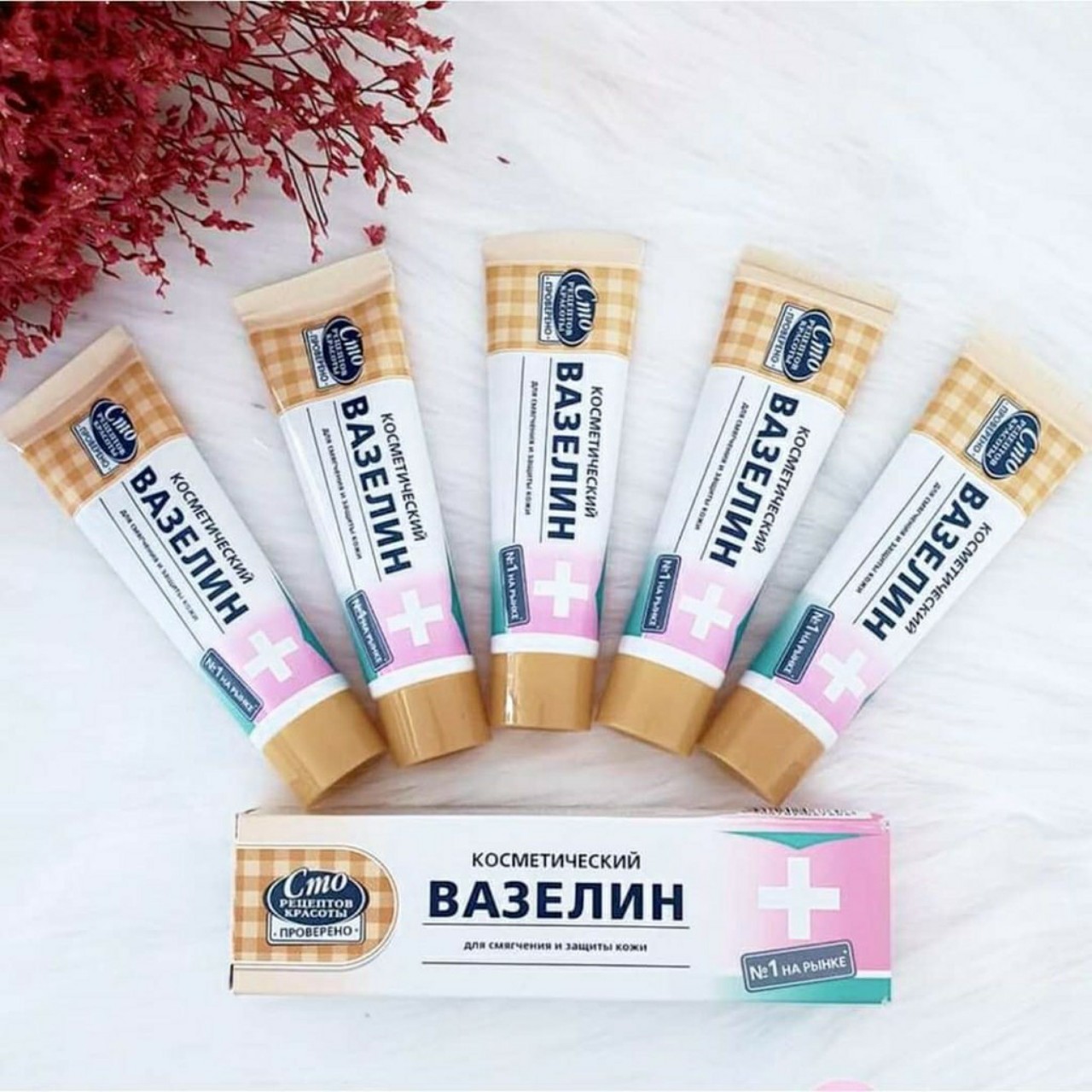 Kem Nẻ Vaseline Cmo Nga