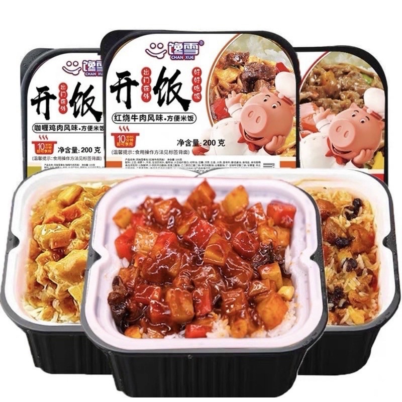 Cơm Tự Sôi Các Hãng Trung - Ăn Vặt 492