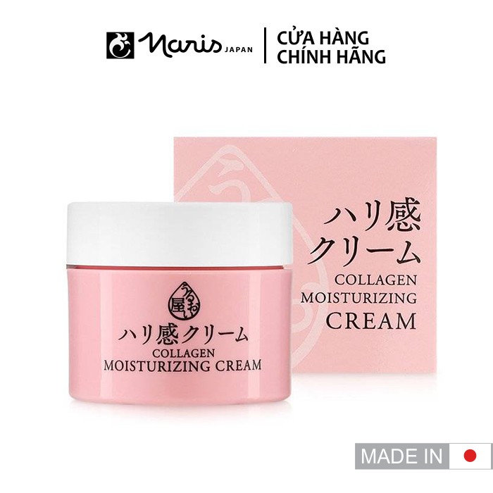 Kem dưỡng da NARIS COLLAGEN MOISTURIZING 48G
