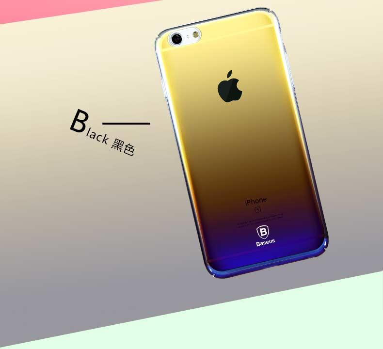 [HCM]Ốp lưng đổi màu Baseus Glaze Case dành cho iPhone 6 / iPhone 6S