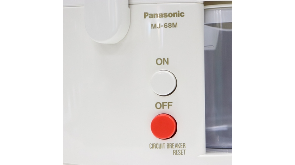 Máy ép trái cây Panasonic MJ-68MWRA