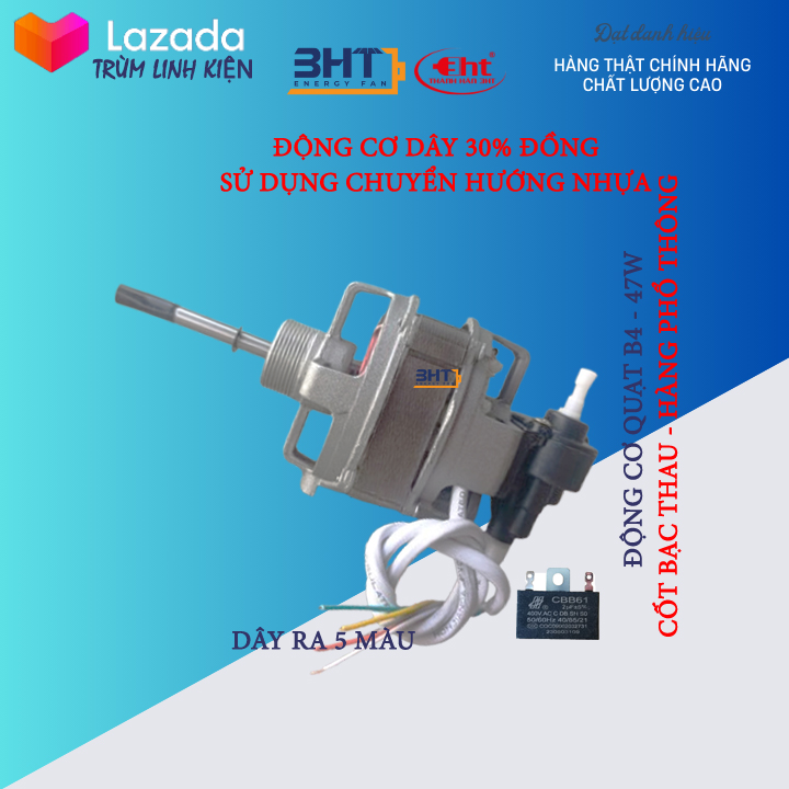 Moter quạt B4 - 47W / 220V