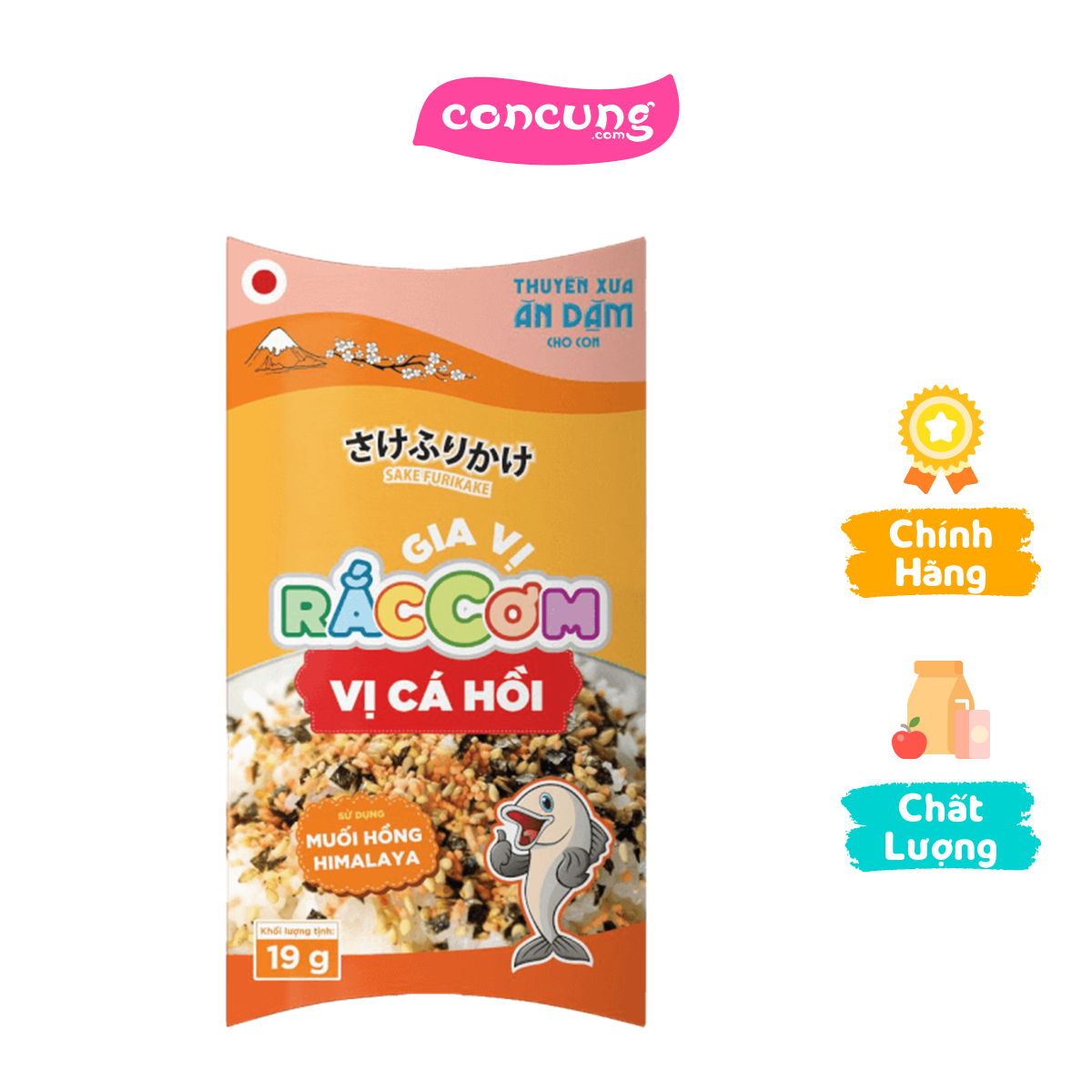 Thuyền xưa ăn dặm cho con - gia vị rắc cơm - vị cá hồi 19gr