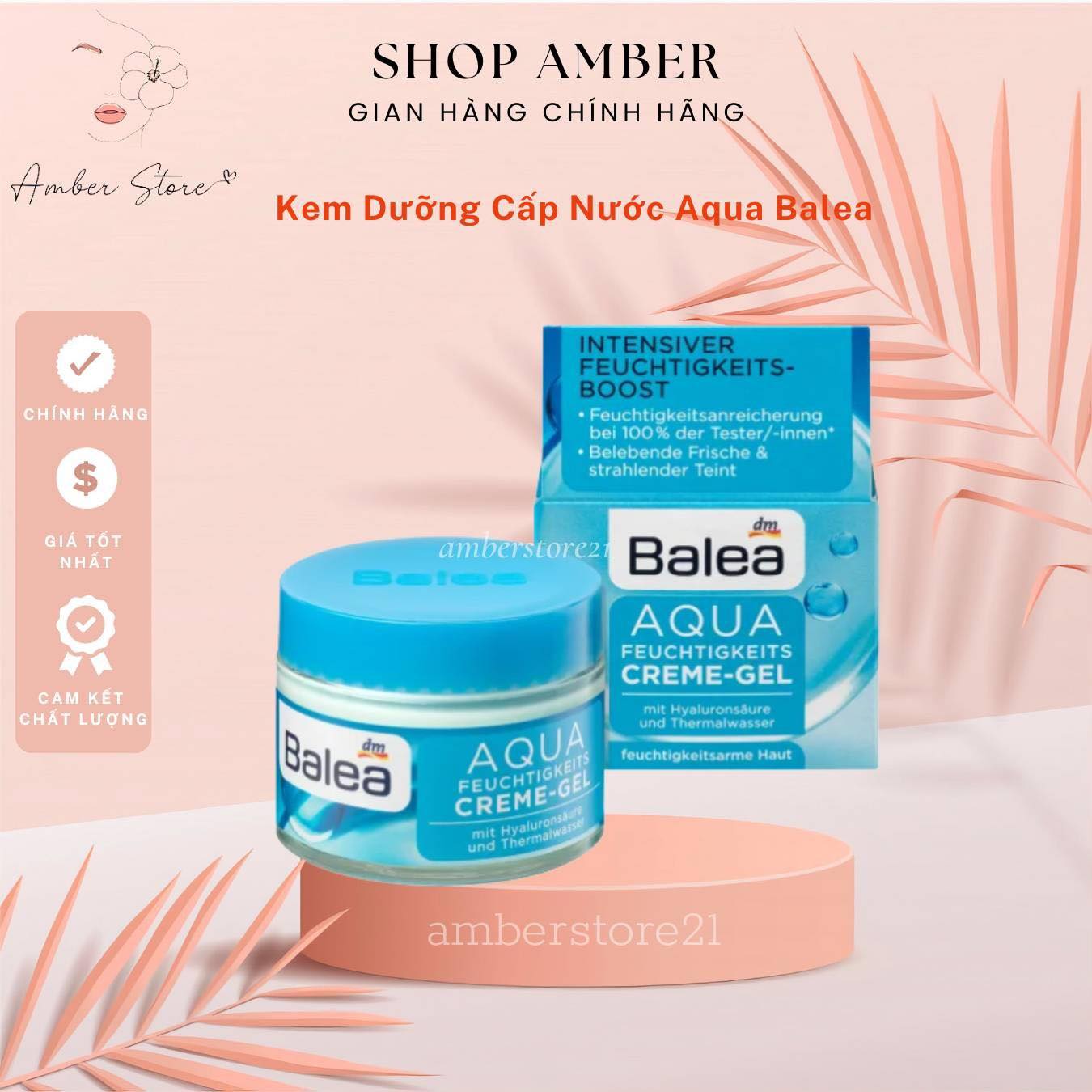[HÀNG NỘI ĐỊA ĐỨC] – KEM DƯỠNG DA BALEA - 50ML